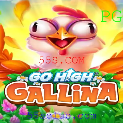Explorando o Fascinante Mundo de GoHighGallina