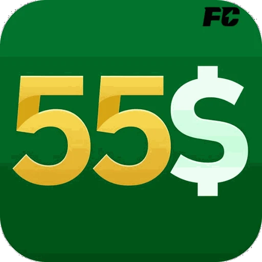 55S.COM Logo