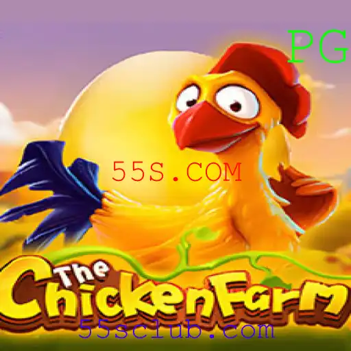 Descubra o Mundo de ChickenFarm: Um Jogo Interativo e Divertido