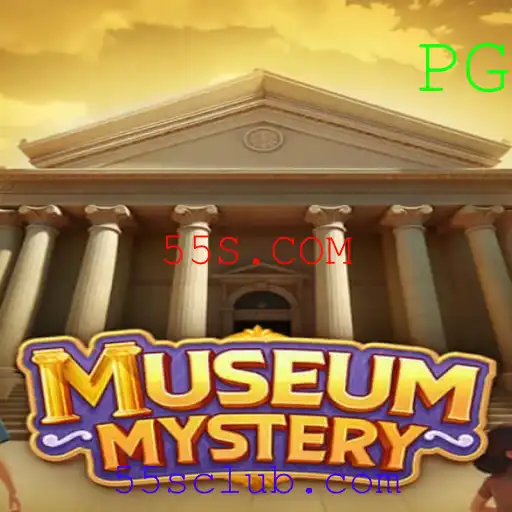 Descubra o Enigmático Jogo MuseumMystery: Aventura e Desafios no Mundo da Arte