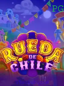 RuedaDeChile: Descubra a Nova Sensação do Mundo dos Jogos