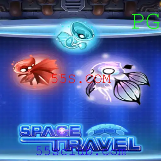 SpaceTravel: Explore o Cosmos com 55S.COM