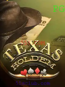 Texas Holdem: Regras e Estratégias para Dominar o Jogo